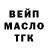 Amphetamine VHQ Rustam Gatiyatov