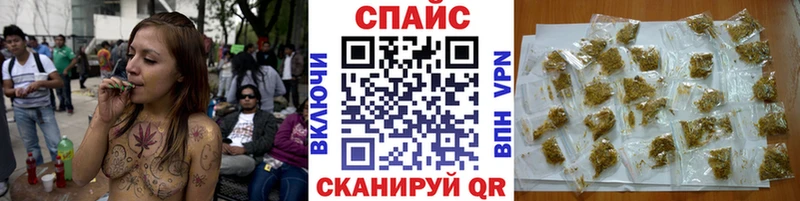 Купить закладки  Азов  БУТИРАТ бутандиол 