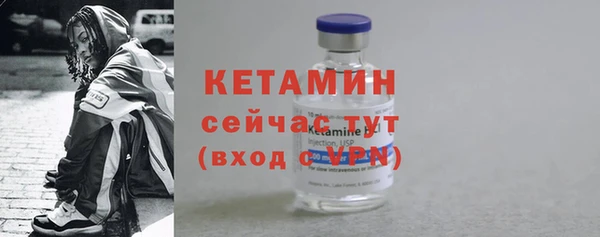 дистиллят марихуана Горно-Алтайск