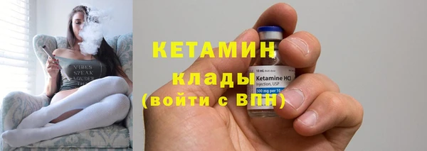 PSILOCYBIN Горнозаводск