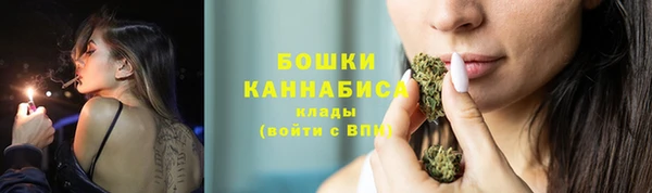дистиллят марихуана Горно-Алтайск