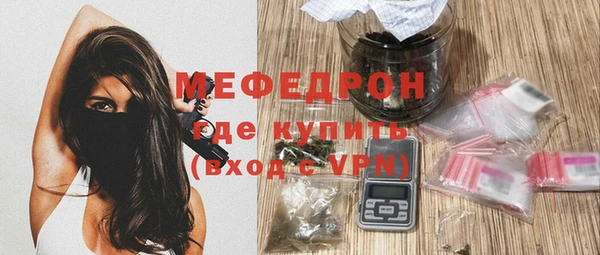 дистиллят марихуана Горно-Алтайск