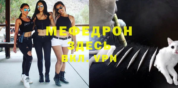 PSILOCYBIN Горнозаводск