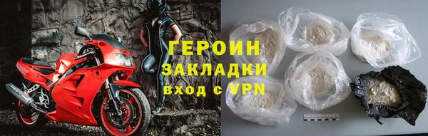 PSILOCYBIN Горнозаводск