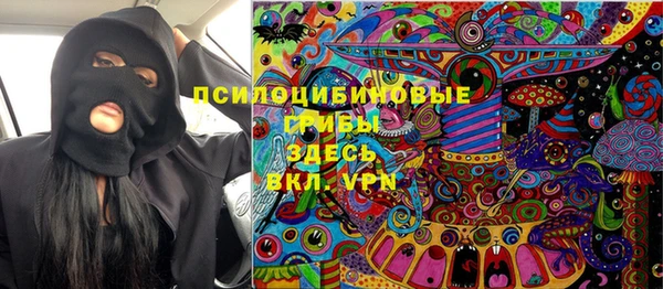 дистиллят марихуана Горно-Алтайск