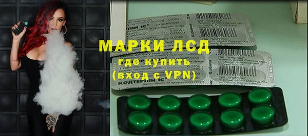 метадон Горняк